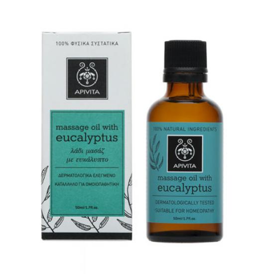 APIVITA EUKALYPTUS OIL.jpg_1